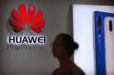 HSBC Investigation into Huawei Technology Directed US to Detain Huawei CFO Meng Wanzhou